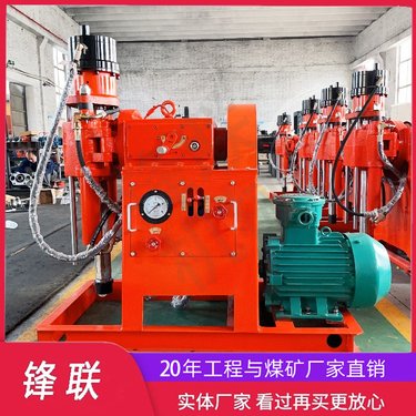 ZLJ坑道钻机基础加固抢险 煤矿 岩巷不同角度的探水 探瓦斯 机械传动