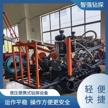 运作平稳 薄壁绳索取芯工艺 全液压潜孔钻机 专业生产 智强钻探