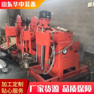 华中供应 煤矿用履带液压坑道钻机 设计合理 运行稳定