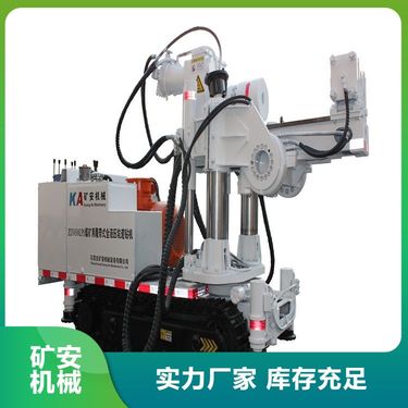 工厂直营煤矿用履带式全液压坑道钻机 噪音污染极低 散热性能良好
