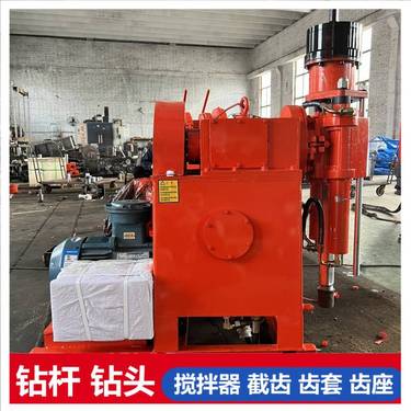 护坡隧道巷道ZLJ-1200履带钻机 后退式注浆加固机 wss坑道钻 机