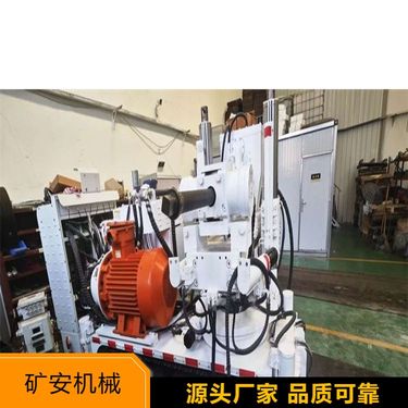 工厂直营煤矿用履带式全液压坑道钻机 坑道作业高效 钻孔深度可调