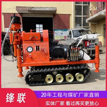ZLJ小履带式注浆加固钻机 小型勘探钻机双浆液注浆设备