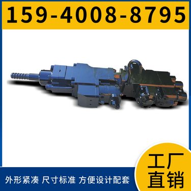 挖改液压凿岩机HYD300 用于水泥路面 独立回转 阿特拉斯矿山设备