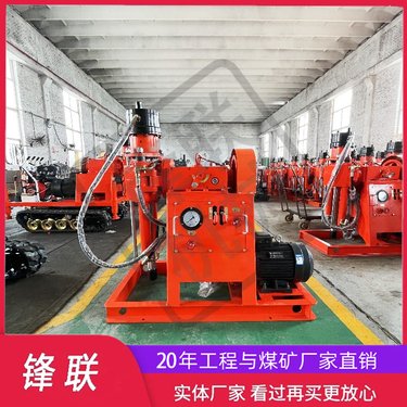 ZLJ-950隧道打孔注浆加固钻机 路基加固钻孔施工 边坡支护液压给进