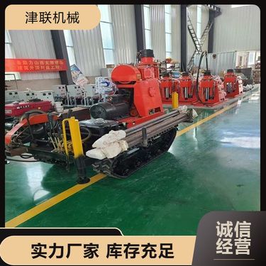 全液压履带钻机 提升工程质量 减少人力需求 多功能集成化