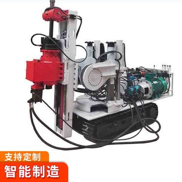 ZDY-LS系列煤矿用全液压履带式坑道钻机 操作灵活 定制 厂家