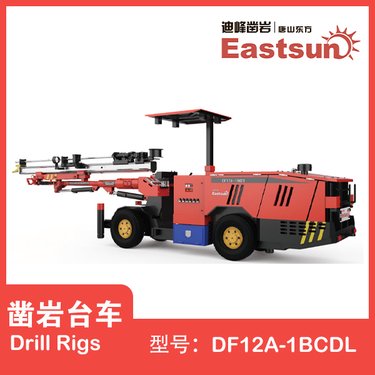 迪峰小型凿岩台车小巷道有色金属矿山四驱胶轮柴油机行走电动钻孔