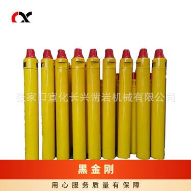 潜孔钻机冲击器带尾管高风压器HD35厂家生产批发高中低压