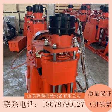 ZLJ-250矿用全液压坑道钻机 全 液压地质钻孔机 质量保证