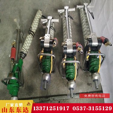东达机电 MQT矿用气动锚杆钻机 使用方便 气腿式矿山支护作业