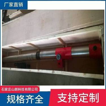 液压立柱总成ZQJC-950/10.8S气动架柱式钻机配件