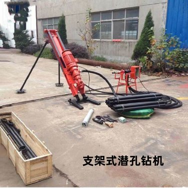辽宁鞍山市电动潜孔钻 煤矿用潜孔钻机 矿山钻孔用钻孔机