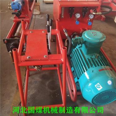 ZYJ-700/220架柱式液压回转钻机-国煤机械架柱煤矿开采钻机