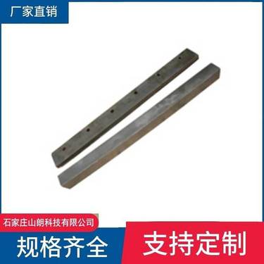 1900S煤矿坑道钻机液压探水配件ZDY3200S撑杆后梁前梁