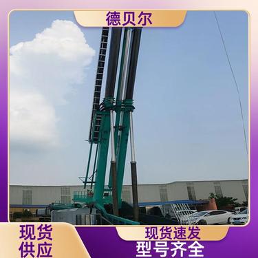 30米 高举锚固钻机 履带行走 品牌液压管 当天发货 德贝尔DMG型