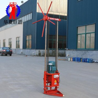 巨匠集团QZ-2A三相电动力轻便取芯取样钻机 轻型工程钻机