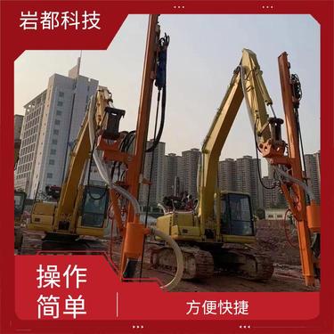 挖改液压凿岩机 整体性好 动力持久 应用范围广