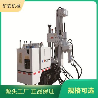 供应履带式全液压钻机 坑道作业高效 钻孔深度可调 整机性能稳定