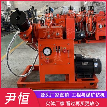 ZLJ-950双液注浆加固钻机高速路面堵漏打孔桥梁抢修