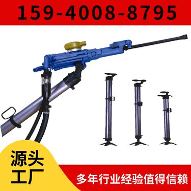液压钻机HYD350 钻孔深度3米 矿用凿岩机械 阿特拉斯矿山设备