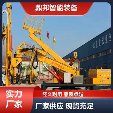 鼎邦生产 小型基坑支护锚杆钻机 露天潜孔钻车 万向角度调节