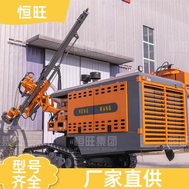 土石方爆破 矿山钻凿爆破潜孔钻机 运行稳定 操作灵活 恒旺