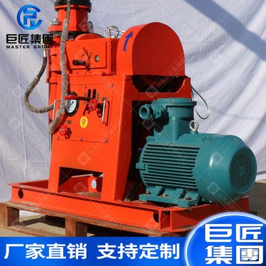注浆加固钻机视频 地基路面建设注浆钻机 ZLJ-350打孔灌浆机