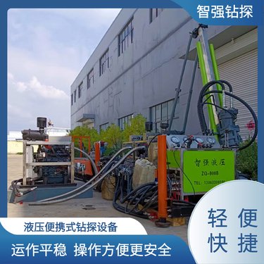 800型 全液压坑道钻机 有利于人身安全 智强钻探 专业定做