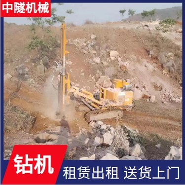中隧机械 锚杆锚索钻机 高压旋喷桩 种类齐全欢迎选购
