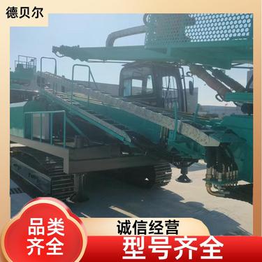 德贝尔DMG型 隧道加固 高举锚固钻机 履带行走 品牌液压管 支持定制