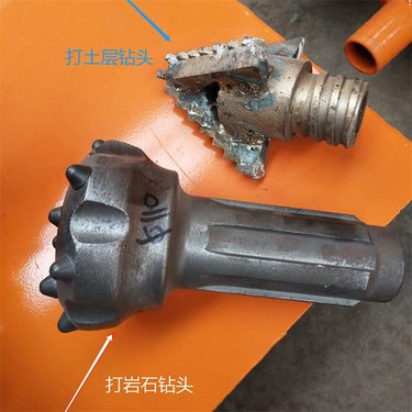 程煤 支架式潜孔钻机 矿山施工潜孔设备 矿用支架潜孔钻机器