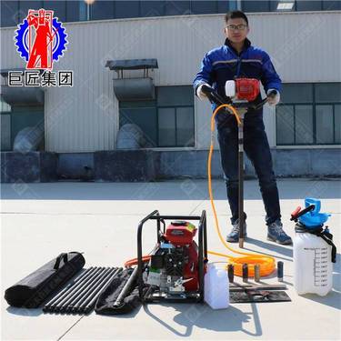 巨匠背包取芯钻机20米轻便取样设备BXZ-1小型钻探机