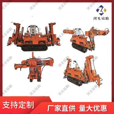 矿用液压探水钻机 系列立柱式回转钻机 分体结构移动方便