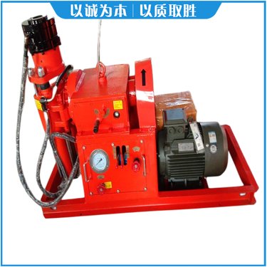 ZLJ1350水平定向小型履带式注浆加固钻机 360度方向硬岩打孔设备