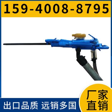 YT28矿用凿岩机 钻孔直径34mm-45mm 注意事项 用于水利水电