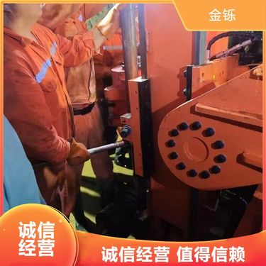 金铄 煤矿用履带式全液压坑道钻机 注水等钻孔 ZQLC-1500/18.0S