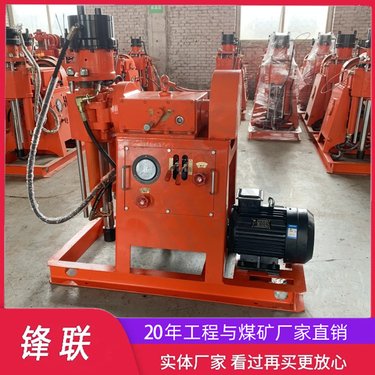 隧道双液钻孔机 钻注一体机 注浆加固钻机打孔注浆堵漏