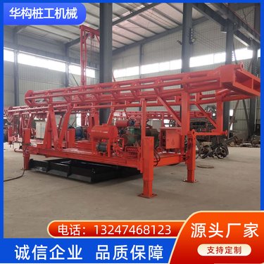 大型灌灰桩机 工地施工专用多功能钻机 性能稳定 华构