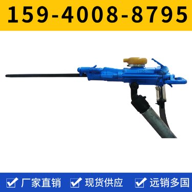 YT28煤矿凿岩机 用于矿山开采 远销多国 钻孔直径34mm-42mm