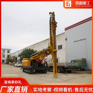 履带高举锚固钻机 岩石打孔勘探护坡打孔机 基坑加固工程潜孔钻机