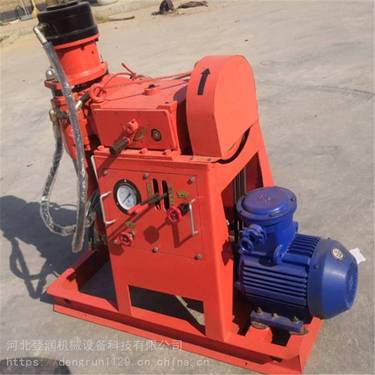 ZDY3500LPS全液压坑道钻机配件KZ5.1.1-22隔环