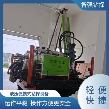800型 挖改液压钻机 施工角度范围宽 智强钻探 厂家供应