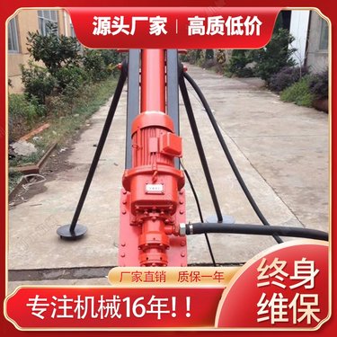 YQ潜孔钻机 气动冲击钻 矿山炮眼打眼机 架子式护坡钻
