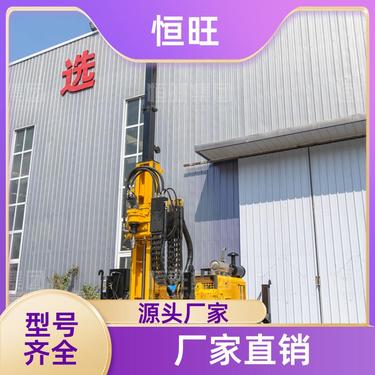 打孔注浆加固 地质勘探取心钻机 持久耐用 按需加工定制 恒旺