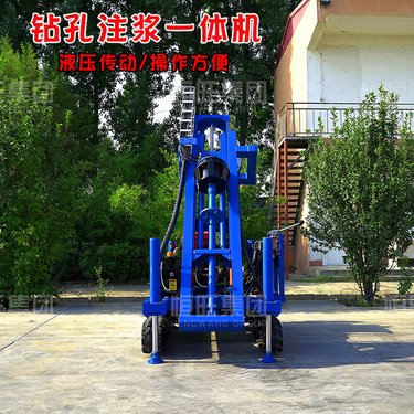 注浆加固钻机地基基础注浆机马路钻孔注浆一体机潜孔钻机
