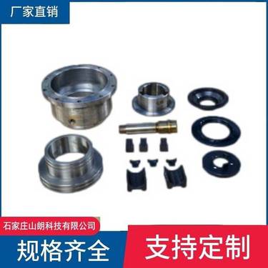 2300全液压钻机卡盘体3ZY-ZDY矿井用坑道探孔钻配件