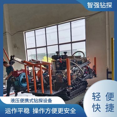智强钻探 薄壁绳索取芯工艺 全液压潜孔钻机 800型 厂家