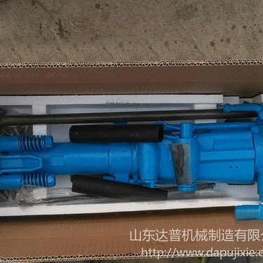 Y26凿岩机   Y26手持式凿岩机 厂家直销 低价促销 加工定制