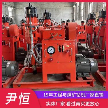 ZLJ注浆加固钻机 公路路基沉降 岩心取孔 双液注浆机 功率大